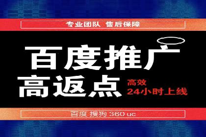头条信息流广告案例：如何成功吸引用户眼球